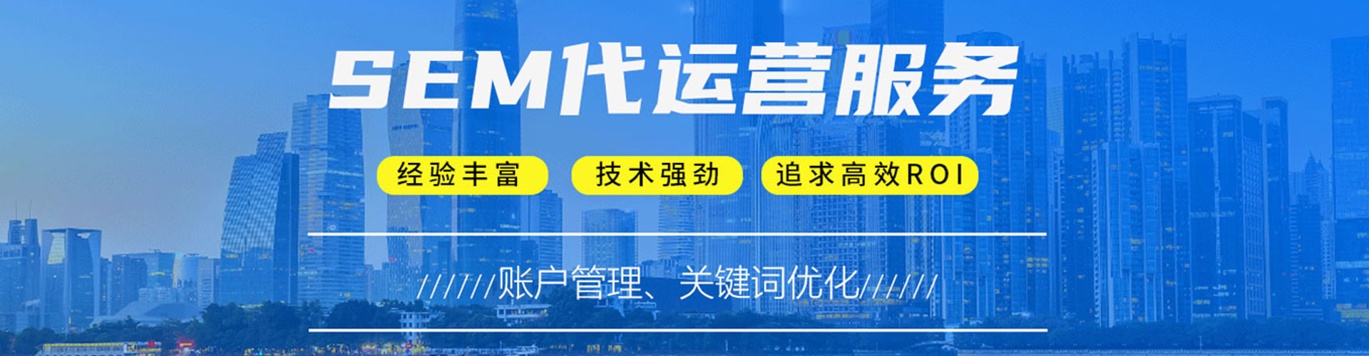于都信息流平台