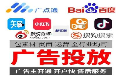 百度推广月费投入案例分析