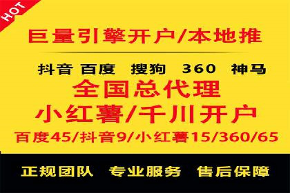 社交媒体信息流推广：实战技巧分享