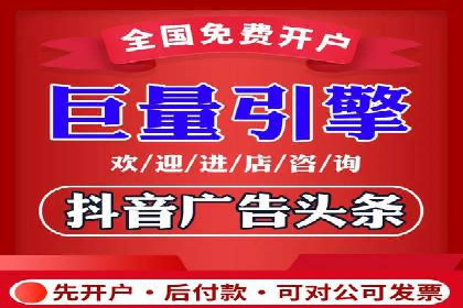 百度竞价托管运营助力中小企业发展
